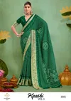 Kaashi Vol 3 By Shubh Shree Velvet Tusser Silk Saree Wholesale Market